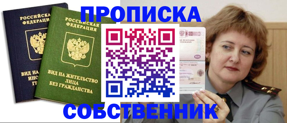 форма 3 в Данкове